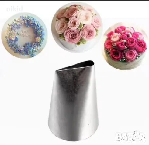128 накрайник за цвете цветя роза пош крем украса декор торта