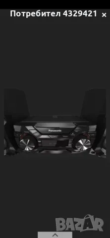 Аудио система Panasonic, снимка 3 - Аудиосистеми - 55920438