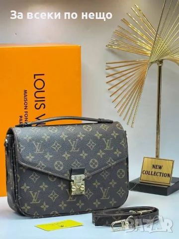 Louis Vuitton Дамска Чанта С Къса И Дълга Дръжка За През Рамо - Различни Цветове Код SEM-433, снимка 13 - Чанти - 55869654