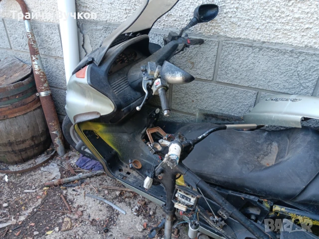 Ямаха маджести за части