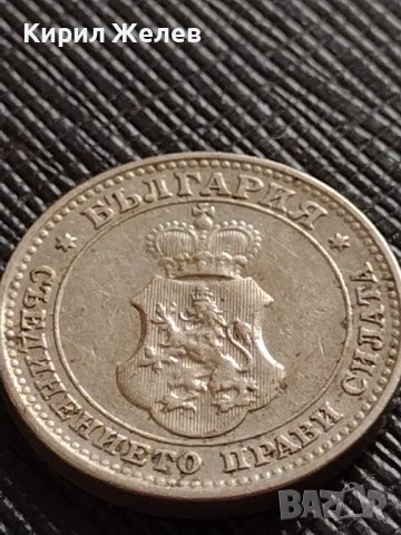 МОНЕТА 10 стотинки 1913г. СЪЕДИНЕНИЕТО ПРАВИ СИЛАТА ЦАРСТВО БЪЛГАРИЯ ЗА КОЛЕКЦИЯ 35823, снимка 9 - Нумизматика и бонистика - 39658523