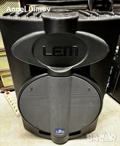 Активна Бас каса LEM Avalon AV15SA