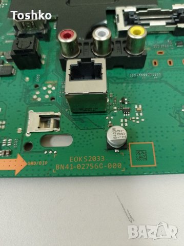Main board BN41-02756C BN94-15733G, снимка 2 - Части и Платки - 35201857