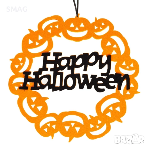 Halloween / Хелоуин висулка от сукно „Trick or Treat“_1229760