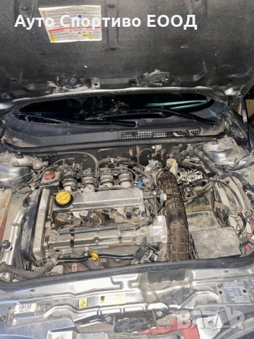 Алфа Ромео GT ня части!, снимка 9 - Автомобили и джипове - 35612005