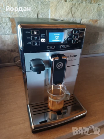 Кафемашина Saeco Pico Baristo , снимка 4 - Кафемашини - 51115779