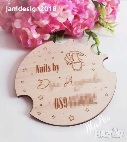 подложка за снимки на маникюр подарък за маникюристка, снимка 2 - Продукти за маникюр - 48065799