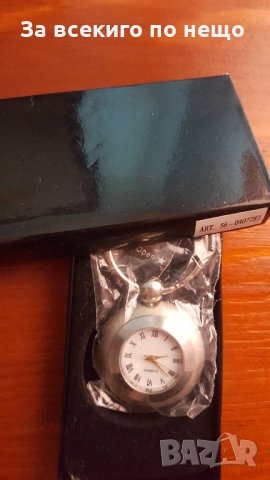 часовник апис ключодържател, снимка 5 - Други ценни предмети - 31479489