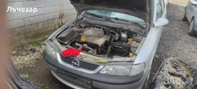 Продавам Опел Вектра Б на части, снимка 18 - Автомобили и джипове - 23751641