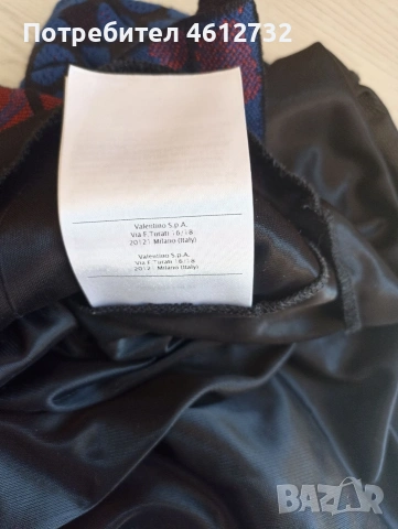 Дамска пола Missoni, снимка 10 - Поли - 53984682