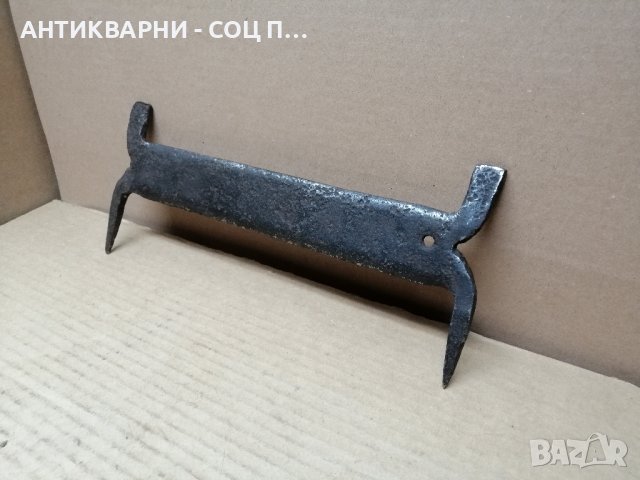 Старо Ковано Градинско Стъргало. 