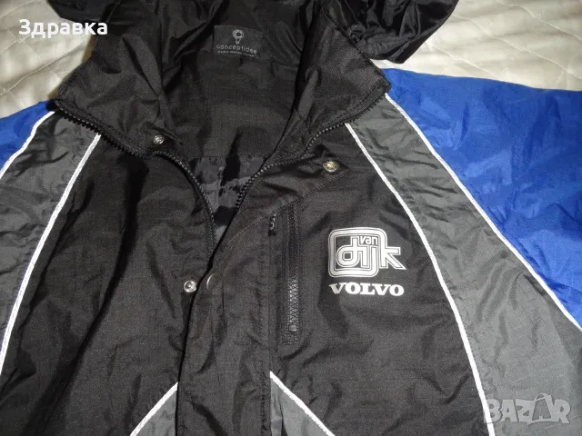 Зимен ски екип с оригинално яке "VOLVO"' M размер, снимка 3 - Зимни спортове - 48489930