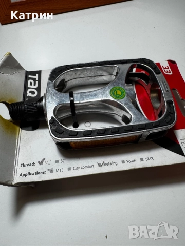 Педали TAQ 33 - за велосипед , снимка 6 - Части за велосипеди - 52139452