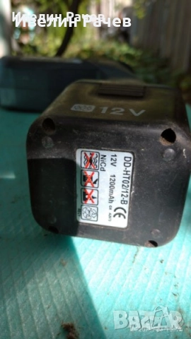 ВИНТОВЕРТИ за части МETABO, снимка 3 - Винтоверти - 42297332