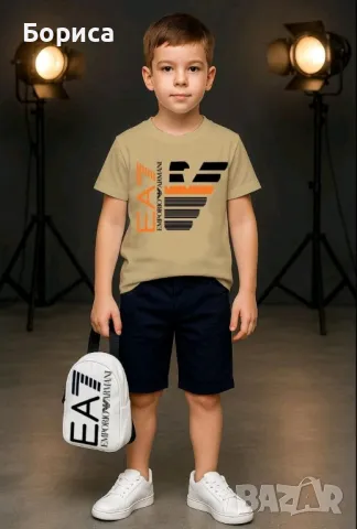 Детски комплекти с чантичка EA, снимка 1
