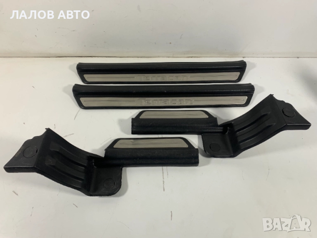 Вътрешни интериорни лайсни прагове Хюндай Теракан Vutreshni pragove Hyundai Terracan 84250-H1002 