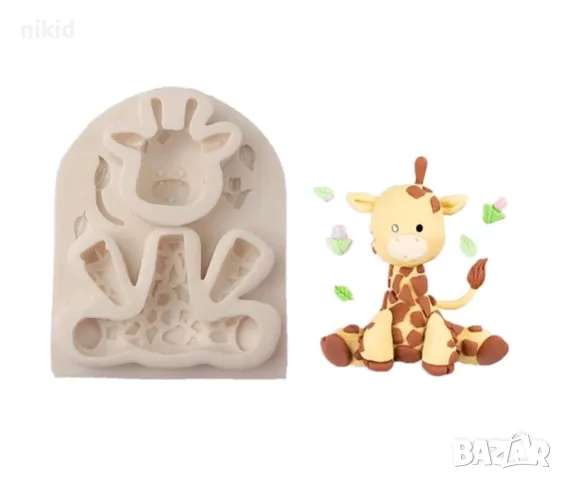 Лъв Жираф Маймуна Слон Хипопотам части силиконов молд форма украса торта фондан шоколад гипс, снимка 9 - Форми - 48264738