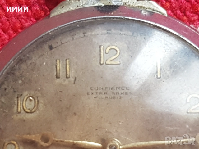 Джобен часовник CONFIANCE