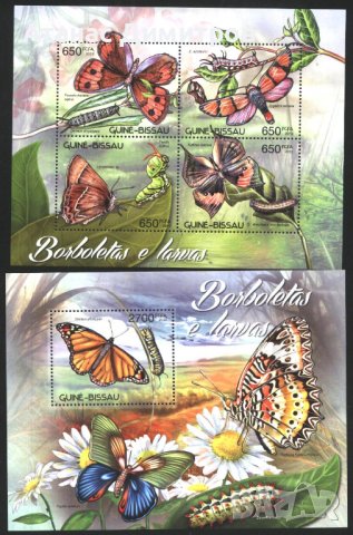Чисти блокове Фауна Пеперуди 2012 от Гвинея - Бисау