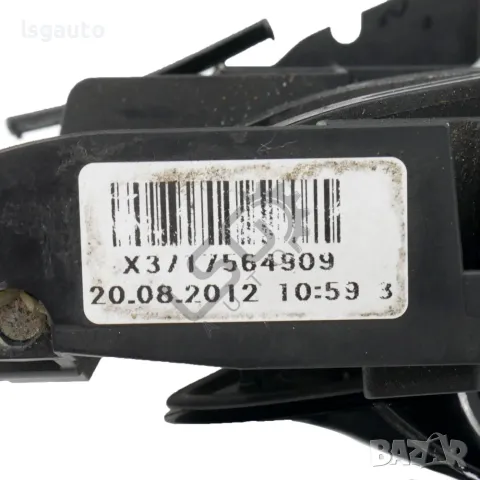 Предна лява външна дръжка BMW 5 Series (F10, F11) 2010-2016 ID:146486, снимка 3 - Части - 50281754