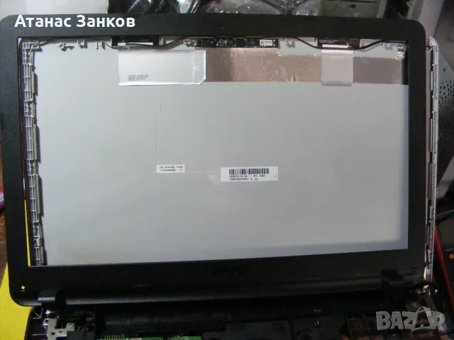 Лаптоп за части ASUS x543u, снимка 17 - Части за лаптопи - 47763744