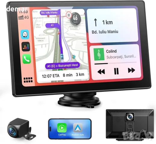 9-инчов безжичен екран за Apple CarPlay и Android Auto с гласово управление и GPS навигация