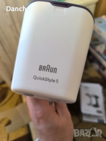 Уред за гладене ютия Braun QuickStyle 5, 1200 W, снимка 2 - Ютии - 53030797