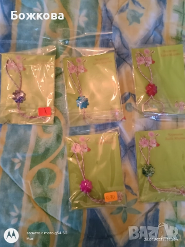 Мартеници на едро по 10 бр , снимка 12 - Други - 51723963