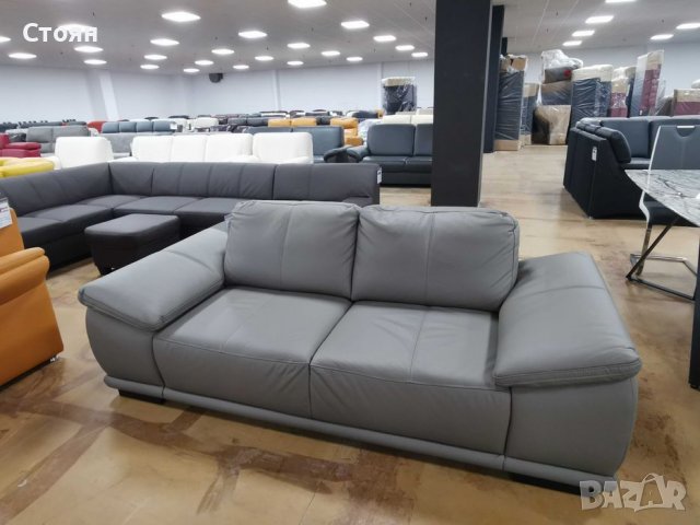 Сив кожен диван голяма двойка Calypso, снимка 9 - Дивани и мека мебел - 39945229