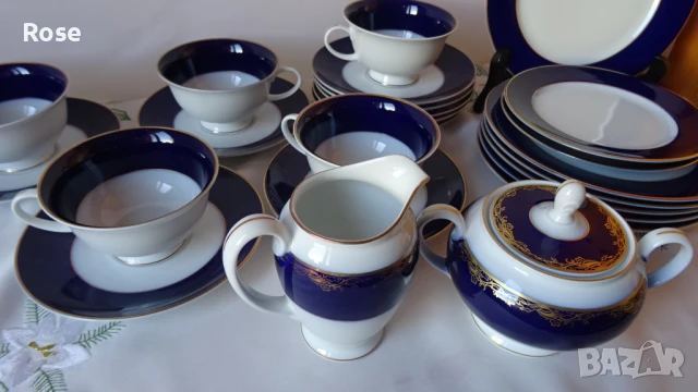 Винтидж порцелан Rosenthal Classic Rose Cobalt Blue 1974-1982, снимка 2 - Сервизи - 51416830