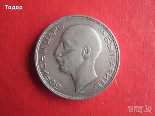 100 лева 1937 сребърна монета , снимка 6 - Нумизматика и бонистика - 35103391