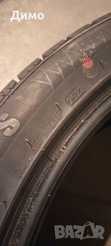 235 45 20 gripmax dot 2522 зимни, снимка 8 - Гуми и джанти - 53374980