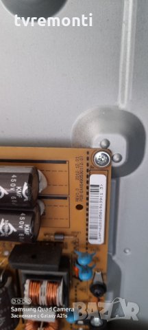 POWER SUPPLY EAX64905301(2.0), снимка 2 - Части и Платки - 31269462