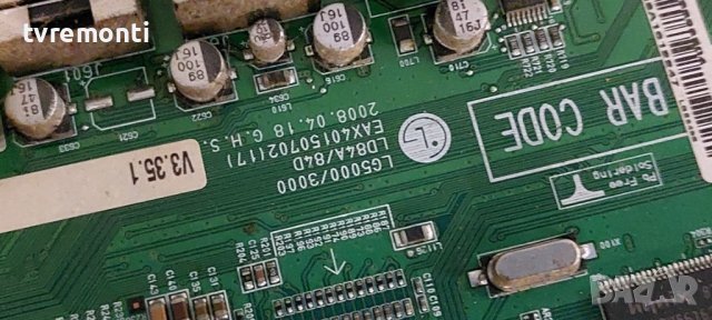 Main Board EAX40150702 (17) for LG 32LG3000 DISPLAY V315B1-L07, снимка 2 - Части и Платки - 39425804