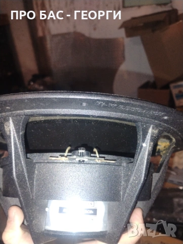 HiVi Swan D10.8 | 10"| ВИСОК КЛАС ! Мощен Басов говорител поликонус , снимка 5 - Тонколони - 53194686