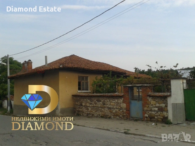 Двуетажна къща в село Бодрово, обл. Хасково, снимка 4 - Къщи - 54042236