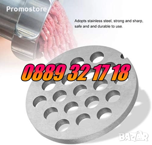 Приставки за месомелачки, решетки, ножове, фунии, приставка за домати