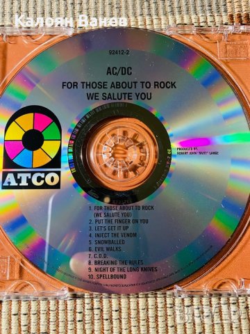 AC/DC дискове, снимка 15 - CD дискове - 38410487