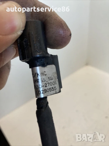 Сноп кабели за KIA Magentis 2.0 CRDi (2009) 94760-27001, снимка 2 - Части - 53269801