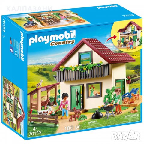 PLAYMOBIL - Modern Farmhouse 70133