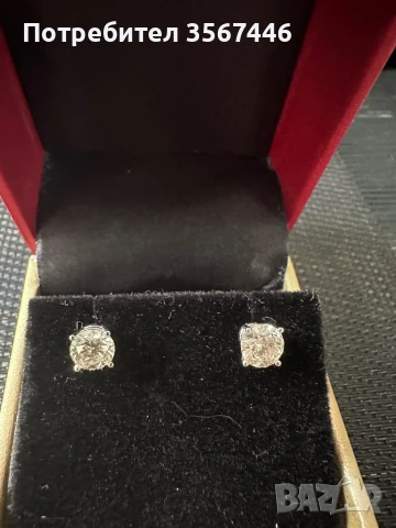 2 карата Диамантени обеци в 14 карата бяло злато