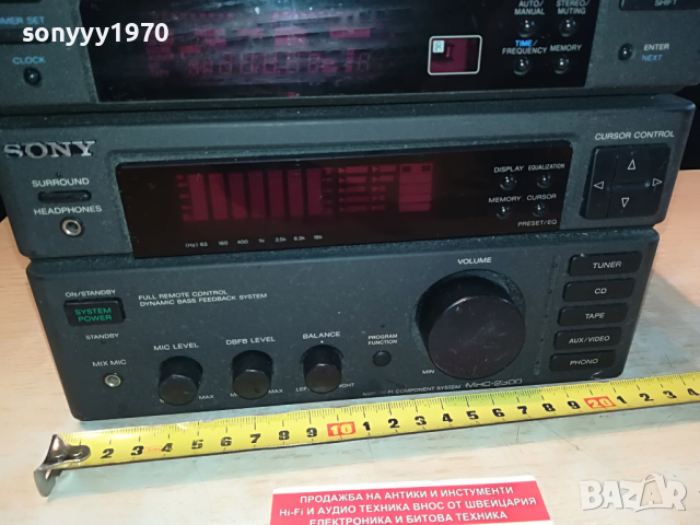 SONY TUNER+SONY AMPLIFIER-SWISS 2204221839, снимка 6 - Ресийвъри, усилватели, смесителни пултове - 36539506