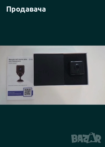 Безжична камера А18 mini, снимка 2 - Камери - 51817853