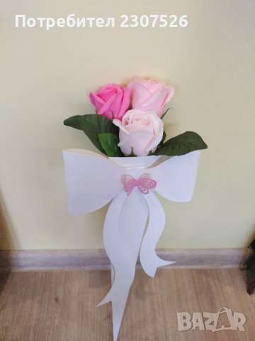 Цветя, снимка 2 - Изкуствени цветя - 42074923