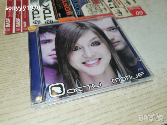 заявено-ACTIV MOTIVE CD 1204261140H2E6R, снимка 8 - CD дискове - 54171429