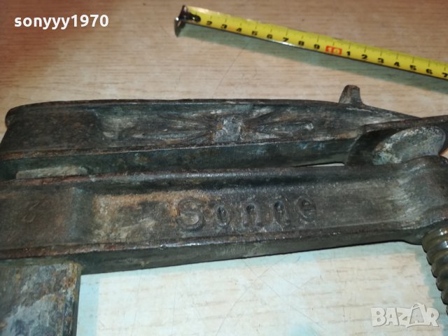 немска стяга 40х20см 1011202036, снимка 8 - Колекции - 30744374