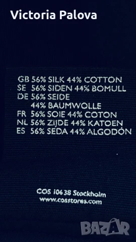 Лятна рокля COS Швеция , коприна 56%, памук 44%, снимка 10 - Рокли - 50959391