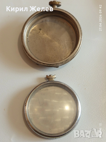 Каси корпуси за стари джобни часовници за части ремонт КОЛЕКЦИЯ 22898