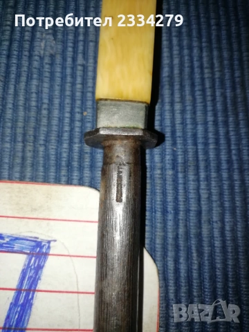 Стари ножове, различни видове , масап стар. , снимка 14 - Ножове - 53027619