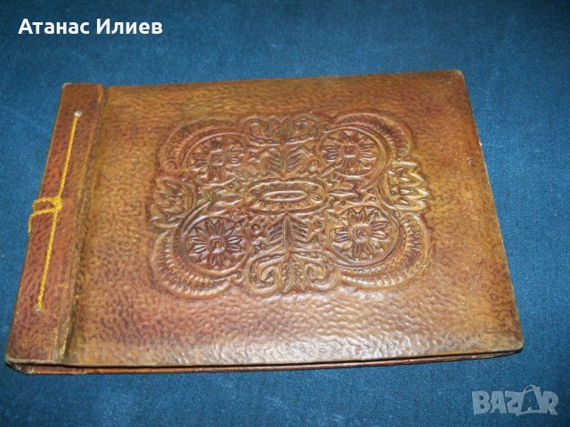 Уникален соц фотоалбум на бългаски специалисти в Афганистан 1963г.